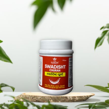 The Hakim Swadisht Churan - 100g